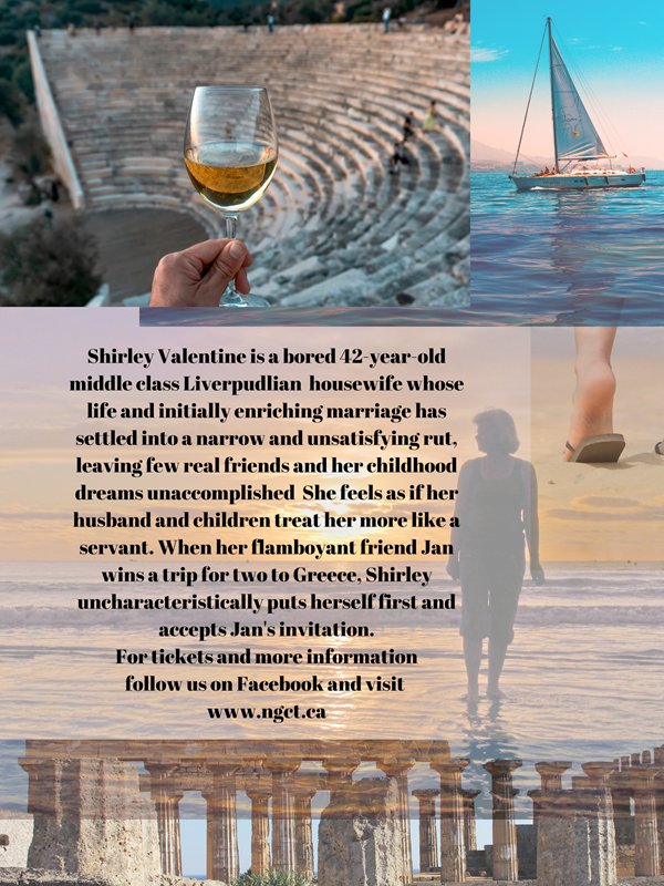 Second poster for Shirley Valentine